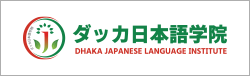バナー
